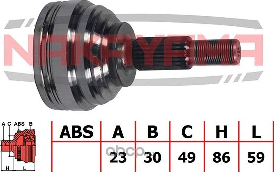 ШРУС внешн. к-кт RENAULT MEGANE II Coupe-Cabriolet 03 -, MEGANE II универсал 03 (Nakayama). Артикул NJ711NY