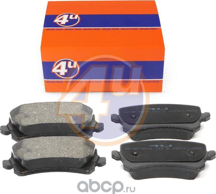 Колодки тормозные (4U). Артикул 4UBP0010