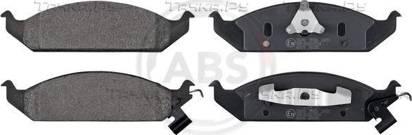 Тормозные колодки ABS. Артикул 38945