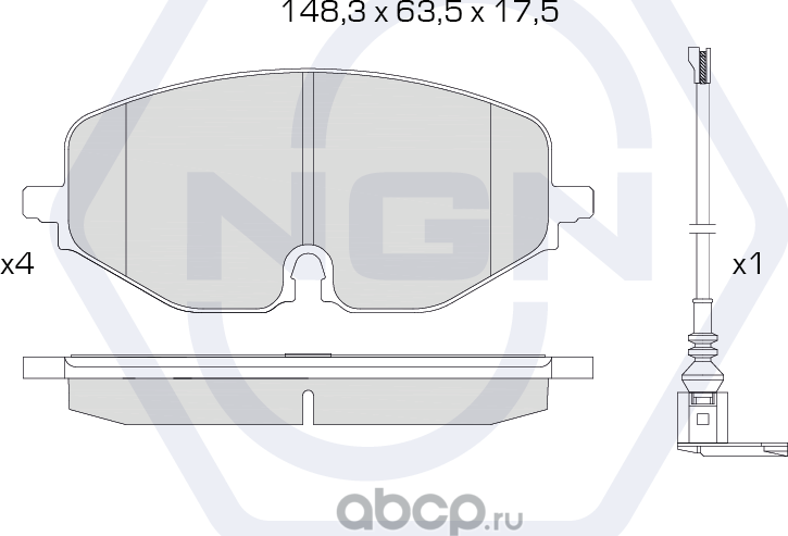 Колодки тормозные керамические, передние (NGN). Артикул 3502368