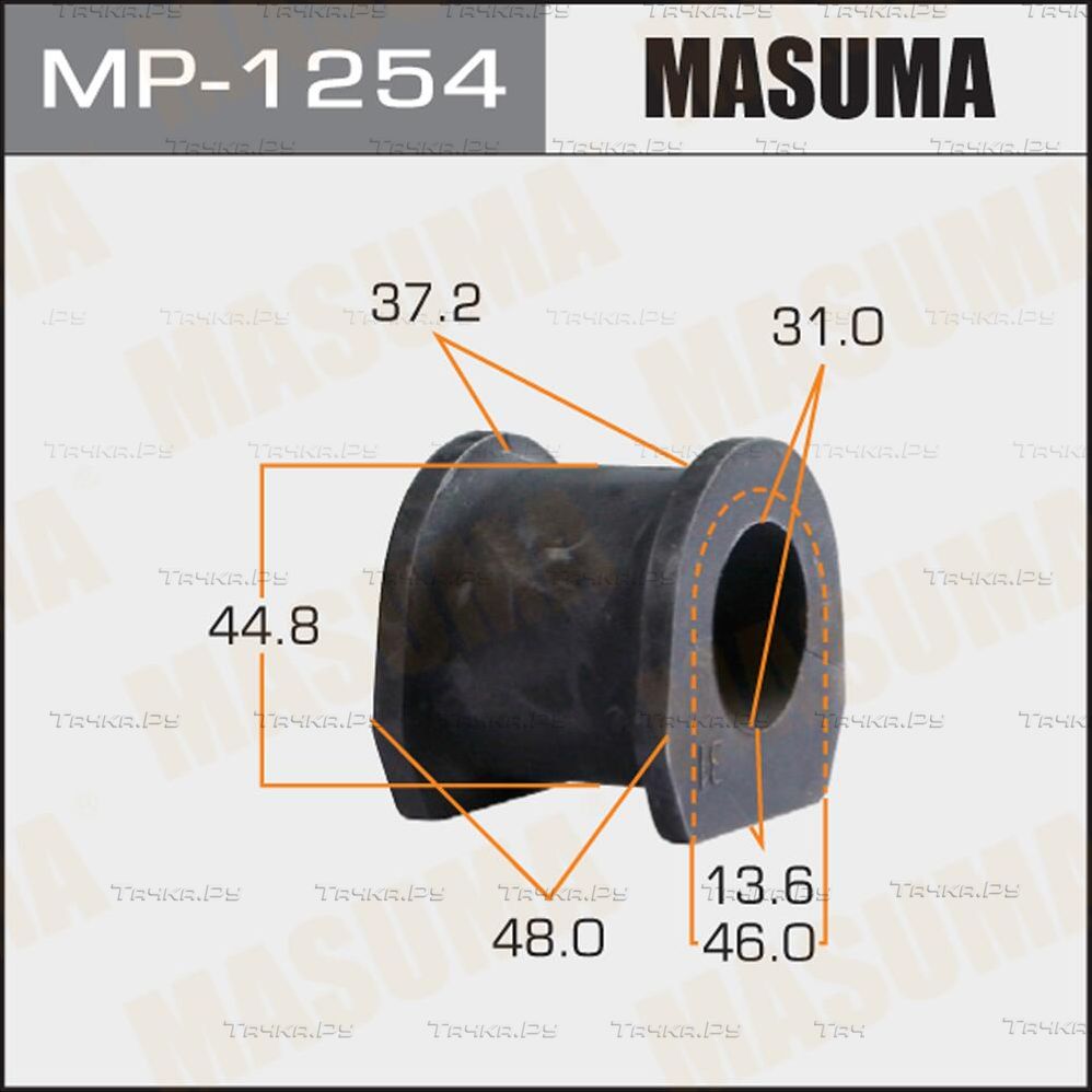 Втулки стабилизатора Masuma передние для Mitsubishi L200 V 2015-2026. Артикул MP-1254