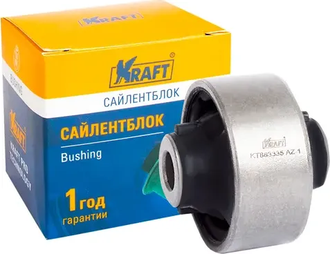 Сайлентблок задний переднего рычага Nissan Juke (10-20), X-Trail (07-15) /Renaul (Kraft). Артикул KT883335