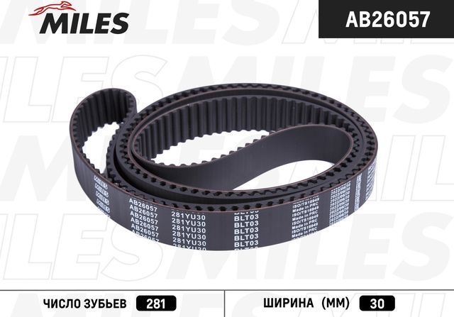 Ремень ГРМ Miles для Subaru Legacy I 1992-1994. Артикул AB26057