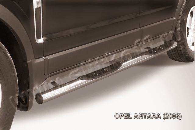 Пороги Slitkoff труба d76 с проступями для Opel Antara 2006-2011. Артикул OPAN008