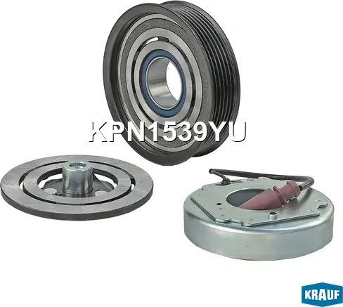 Шкив компрессора кондиционера в сборе Krauf. Артикул KPN1539YU