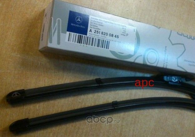 Щетки стеклоочистителя (дворники) Mercedes-Benz. Артикул A2518200845