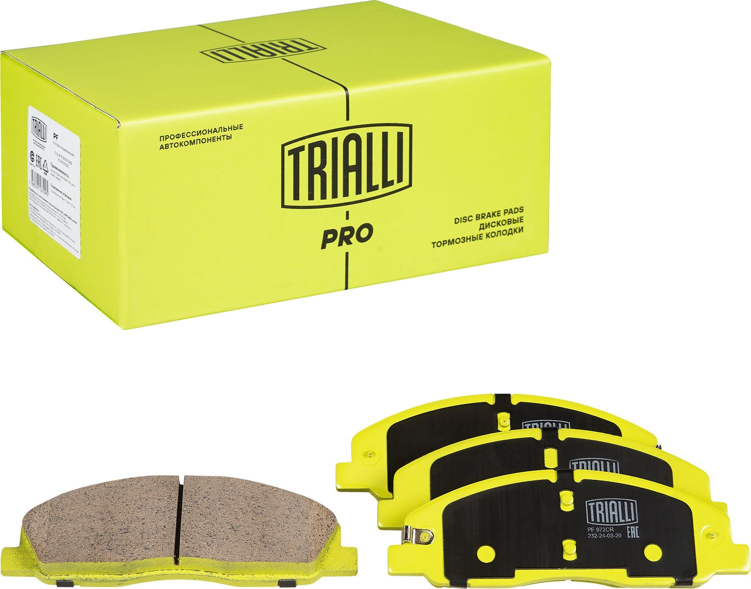 Тормозные колодки Trialli (Керамика). Артикул PF 972CR