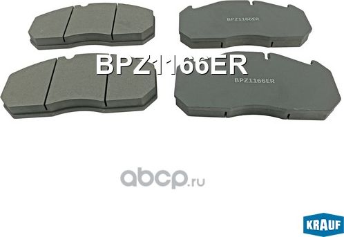 Колодки тормозные дисковые Krauf. Артикул BPZ1166ER