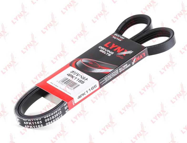 Приводной ремень поликлиновой LYNXauto. Артикул 4PK1165