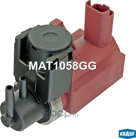 Клапан электромагнитный турбокомпрессора Krauf. Артикул MAT1058GG