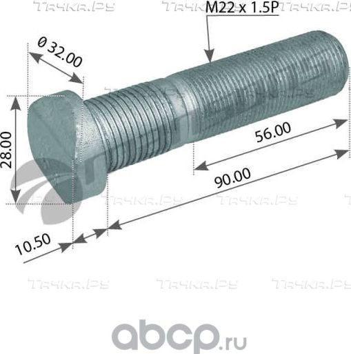 Болт колесный (Mansons). Артикул 700.282