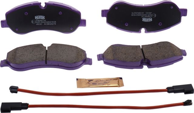Тормозные колодки NiBK. Артикул PN0667W