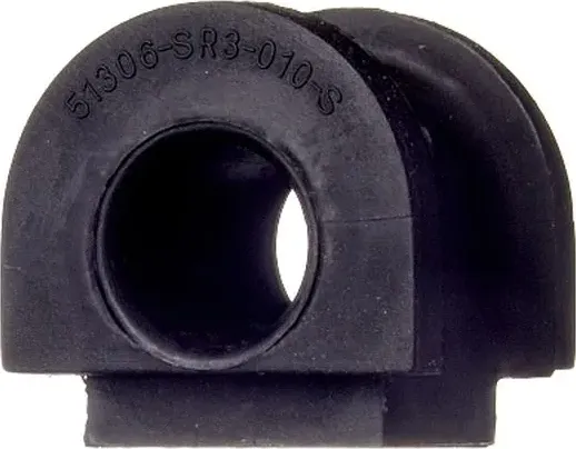 Втулка стабилизатора (Avantech). Артикул ABH0323