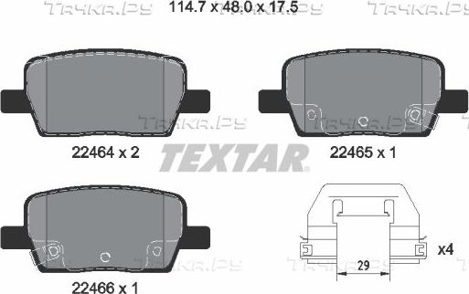 Тормозные колодки Textar Q+ задние для Chevrolet Camaro VI 2016-2026. Артикул 2246401