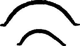 Прокладки (комплект) маслянного поддона двигателя BGA для Renault Vel Satis I 2002-2009. Артикул OK5393