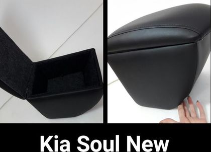 Подлокотник Alvi-Style для Kia Soul II 2013-2019. Артикул AL-PO8