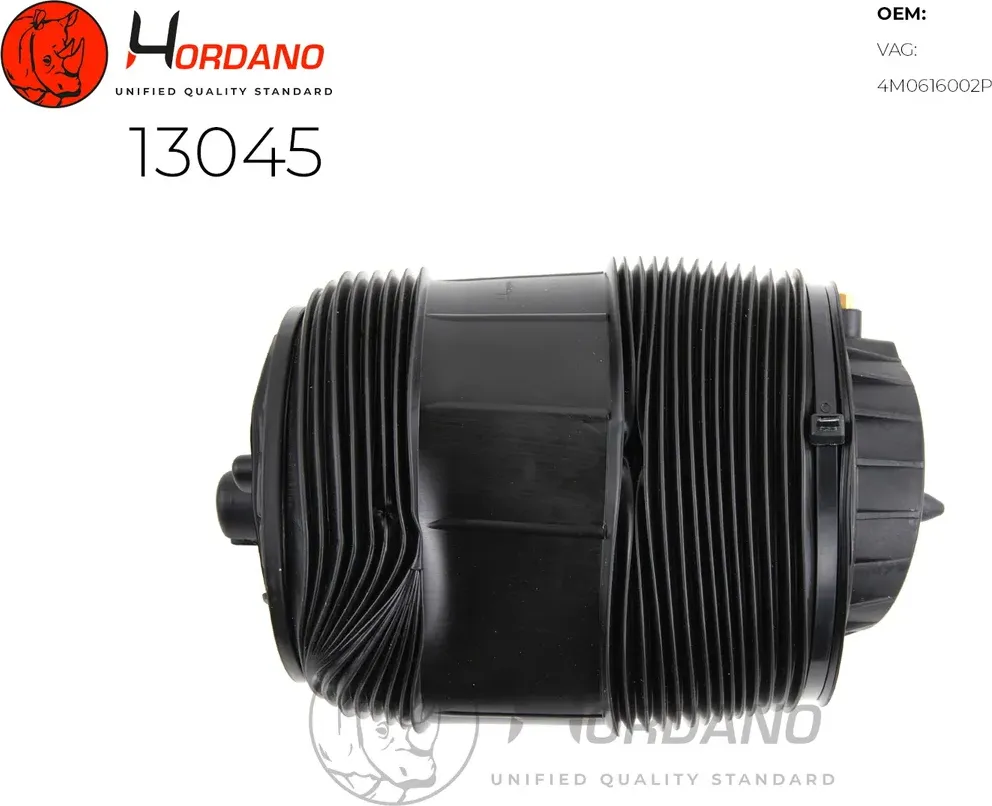 Пневмобаллоны (Hordano) Hordano. Артикул 13045