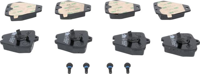 Тормозные колодки ATE. Артикул 13.0460-2705.2