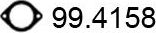 Прокладка глушителя Asso. Артикул 99.4158
