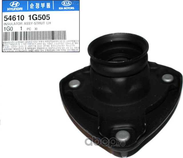 Опора амортизатора (стойки) Hyundai / KIA. Артикул 546101G505