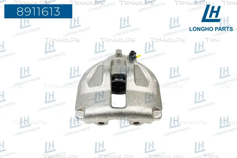 Передний тормозной суппорт правый (Longho). Артикул 8911613
