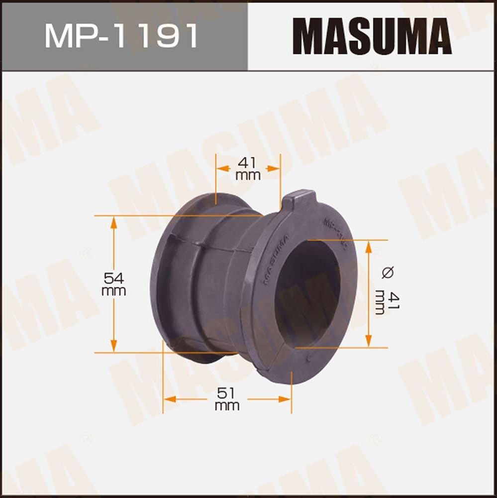 Втулки стабилизатора Masuma. Артикул MP-1191