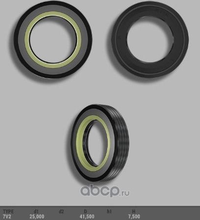 САЛЬНИК ВАЛА СИЛОВОЙ 25*41,5*7,5 ТИП 7V2 (Auto-GUR). Артикул AGS00534