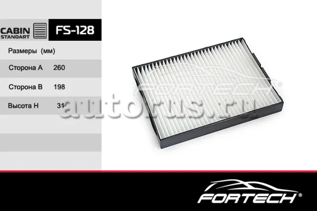 Фильтр салона SUZUKI: Grand Vitara 98 (Fortech). Артикул FS128