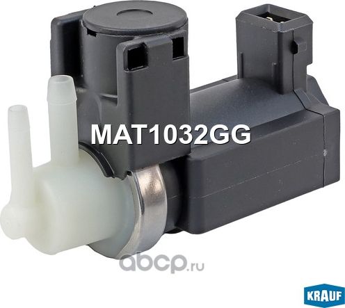 Клапан электромагнитный турбокомпрессора Krauf. Артикул MAT1032GG