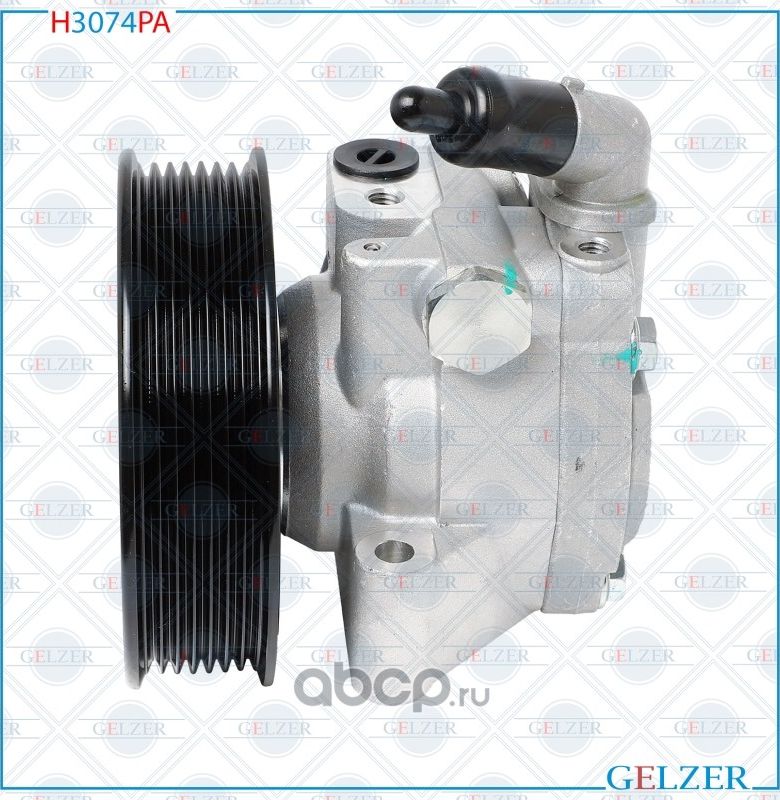 H3074PA Насос гидроусилителя руля Ford Transit (Аналог) (Gelzer). Артикул H3074PA