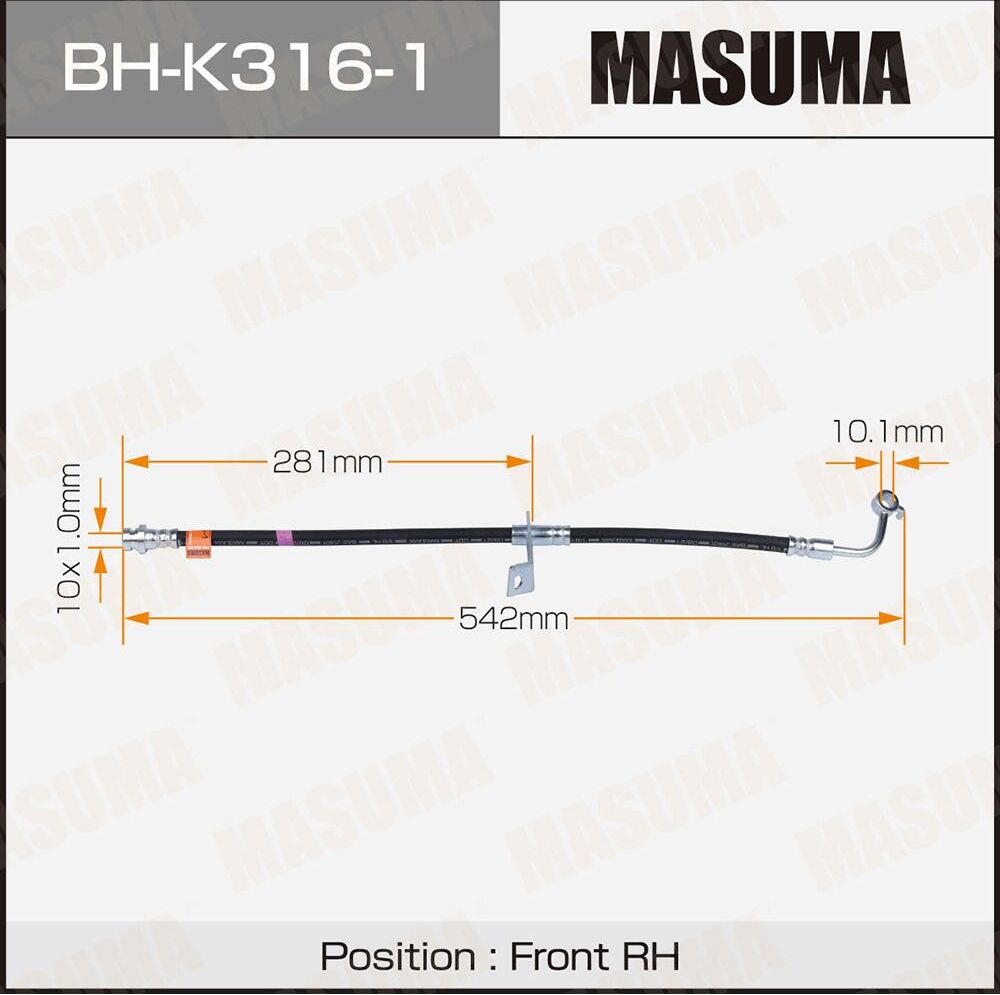 Тормозной шланг Masuma. Артикул BH-K316-1