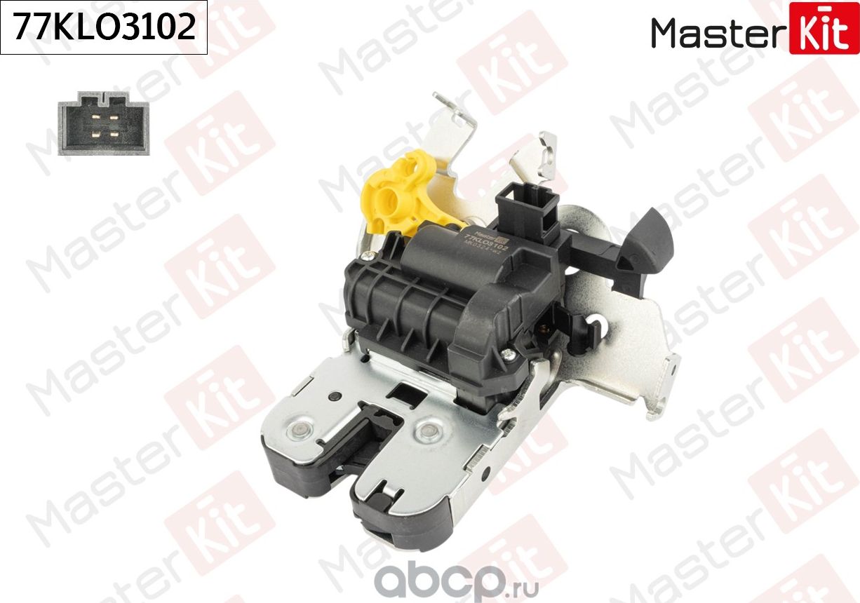 Замок багажника (Master KIT). Артикул 77KLO3102