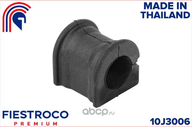 Втулка TOYOTA (Fiestroco). Артикул 10J3006