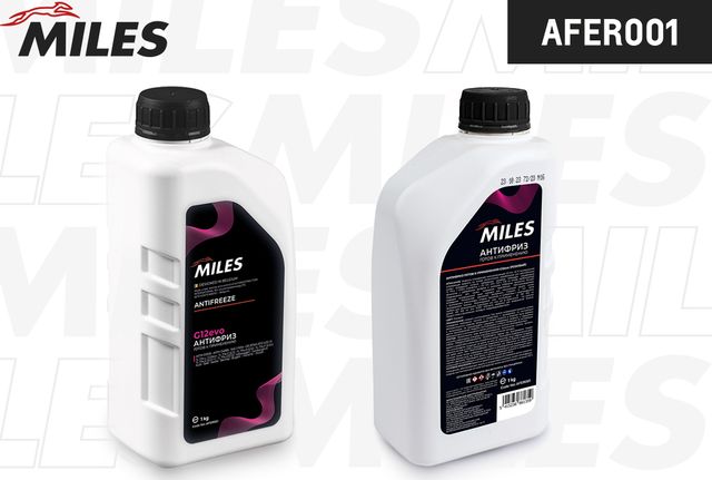 Антифриз (Miles). Артикул AFER001