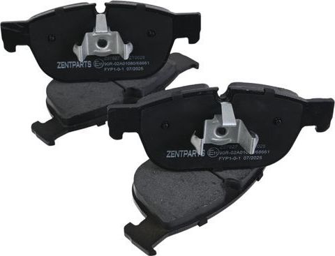 Тормозные колодки Zentparts. Артикул Z07927