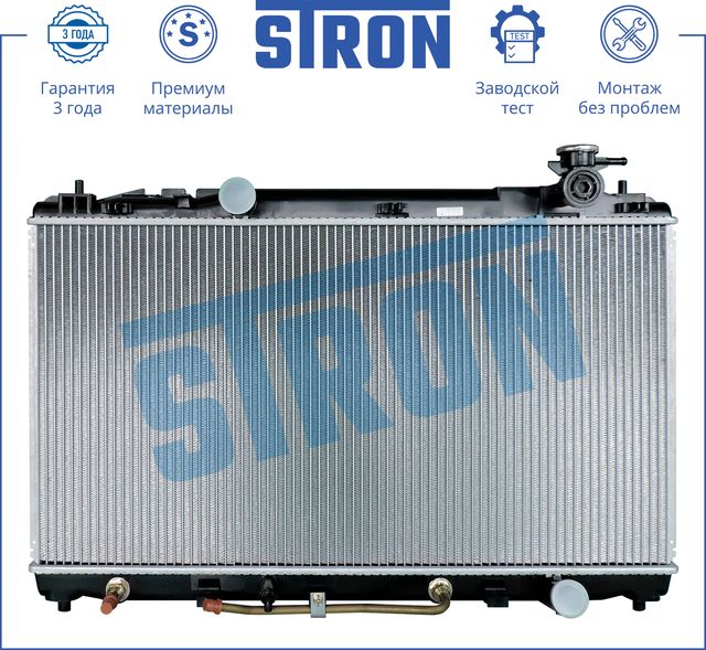 Радиатор охлаждения двигателя Stron для Toyota Camry 40 (V40, XV40) 2006-2011. Артикул STR0408