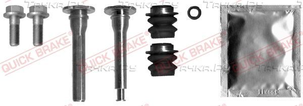 Направляющие тормозного суппорта (комплект) Quick Brake. Артикул 113-1372X