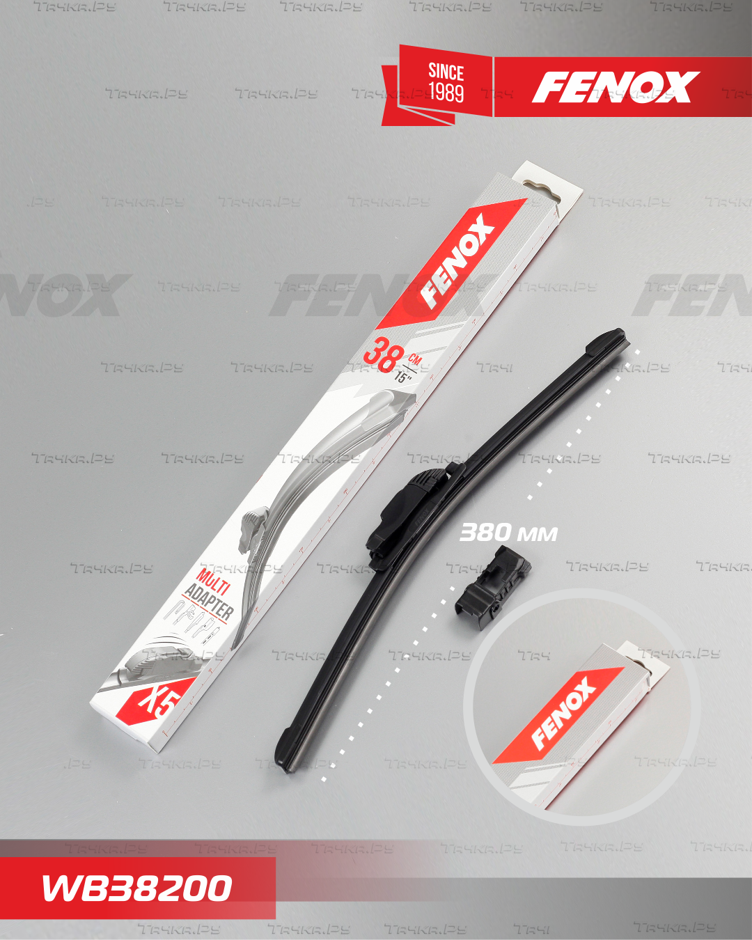 Щетка стеклоочистителя (дворник) Fenox для Audi A2 2000-2005. Артикул WB38200