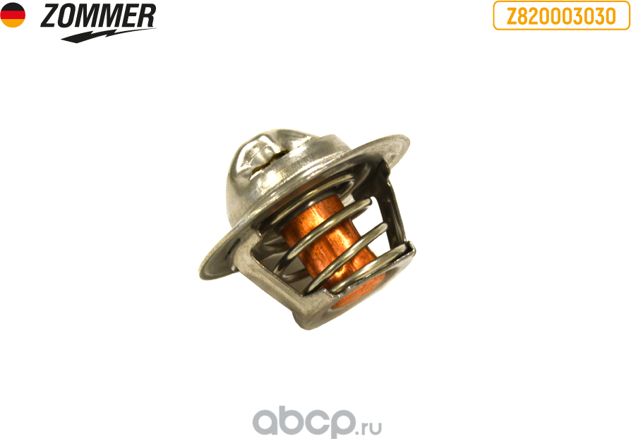 Термостат (Zommer). Артикул Z820003030