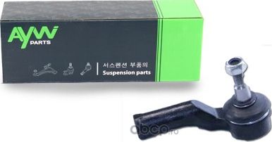 Рулевой наконечник R (Aywiparts). Артикул AW1310011R