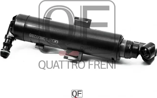 ФОРСУНКА ОМЫВАТЕЛЯ ФАРЫ FR LH (Quattro Freni). Артикул QF10N00288