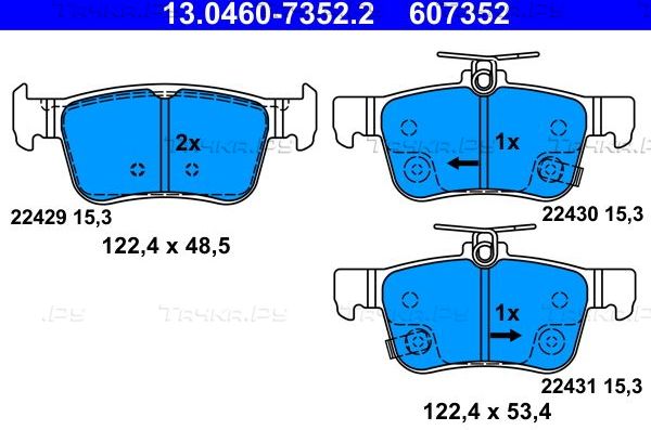 Тормозные колодки ATE задние для Honda Civic X 2016-2026. Артикул 13.0460-7352.2
