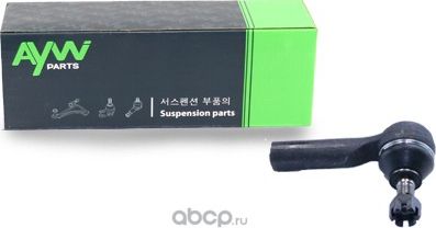Рулевой наконечник L/R NISSAN Almera(N16) 1.5-2.2D 00> / Maxima QX(A32/33) 2.0-3 (Aywiparts). Артикул AW1310461LR
