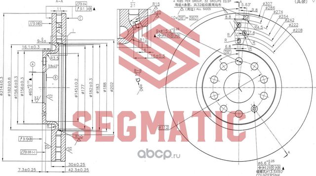 ДИСК ТОРМОЗНОЙ (Segmatic). Артикул SBD30093369