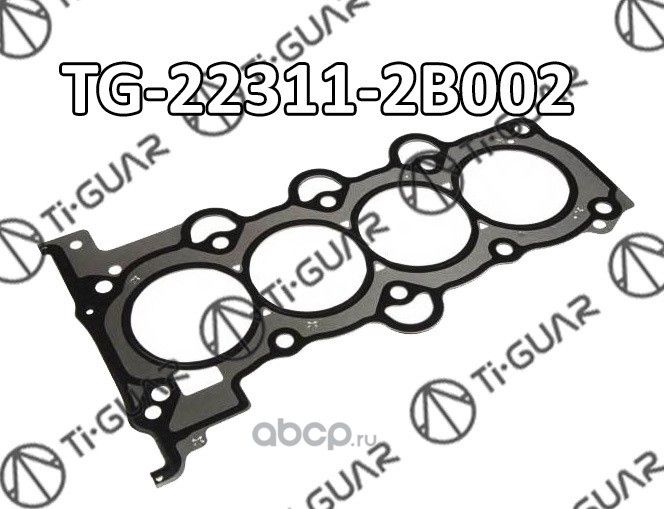 Прокладка дв (TI-Guar). Артикул TG223112B002