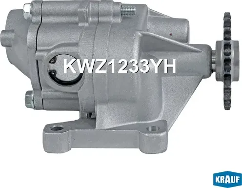Насос масляный (Krauf). Артикул KWZ1233YH