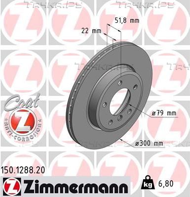 Тормозной диск Zimmermann Coat Z передний для BMW Z4 I (E85/E86) 2002-2008. Артикул 150.1288.20