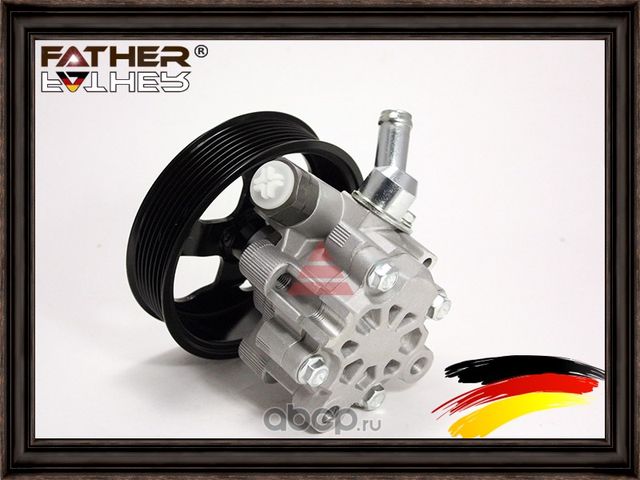 Насос гидроусилителя (Father). Артикул F953R42