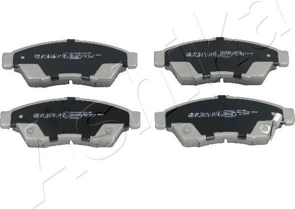 Тормозные колодки ASHIKA. Артикул 50-08-810
