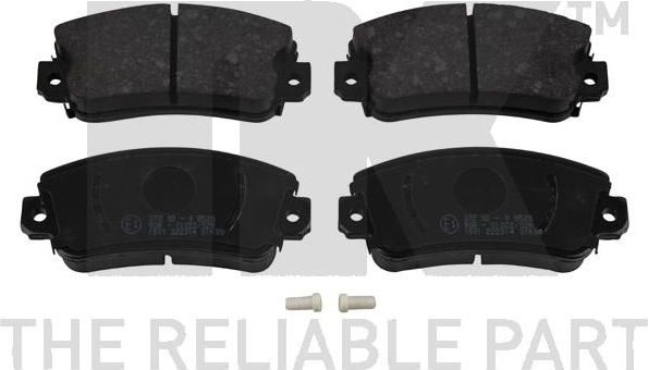 Тормозные колодки NK передние для Fiat Panda I 1986-1997. Артикул 222314